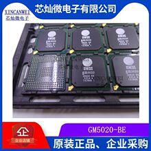 GM5020-BE  ��װBGA Һ����ʾ��оƬ ���ɵ�· IC ȫ��ԭװ