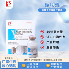 �}���^����߻ע��Һ����ș�iţ��ע���ëFșᘮa���o��