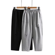 胖MM大码2024春季新款女装都市休闲破洞百搭八分哈伦裤 z60 9736