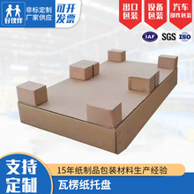 Sҹ㼈бP C弈fбPڿɶ 