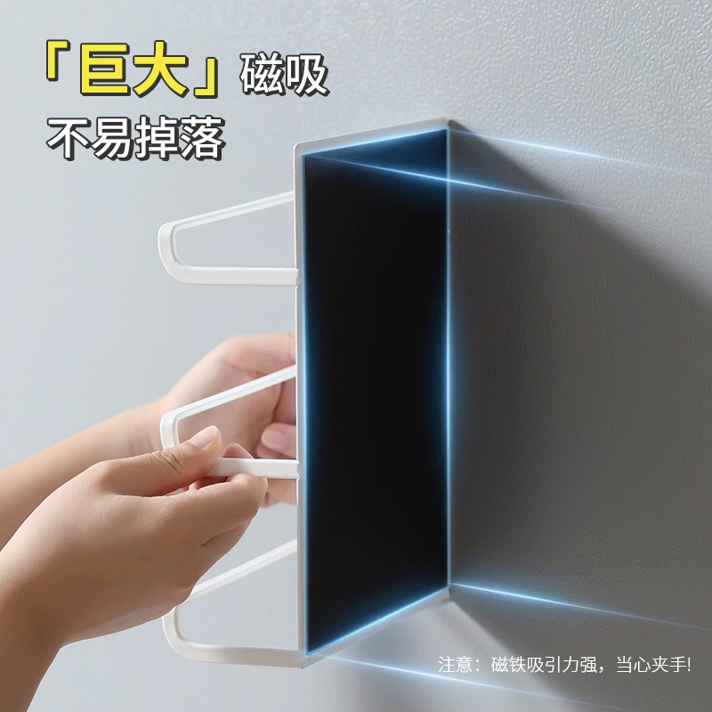 Wall-mounted Magnetic Storage Rack Countertop No-drill from Yomiego