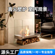 北欧小型独立户外真火焰酒精壁炉家用摆件生物乙醇木柴火炉取暖器
