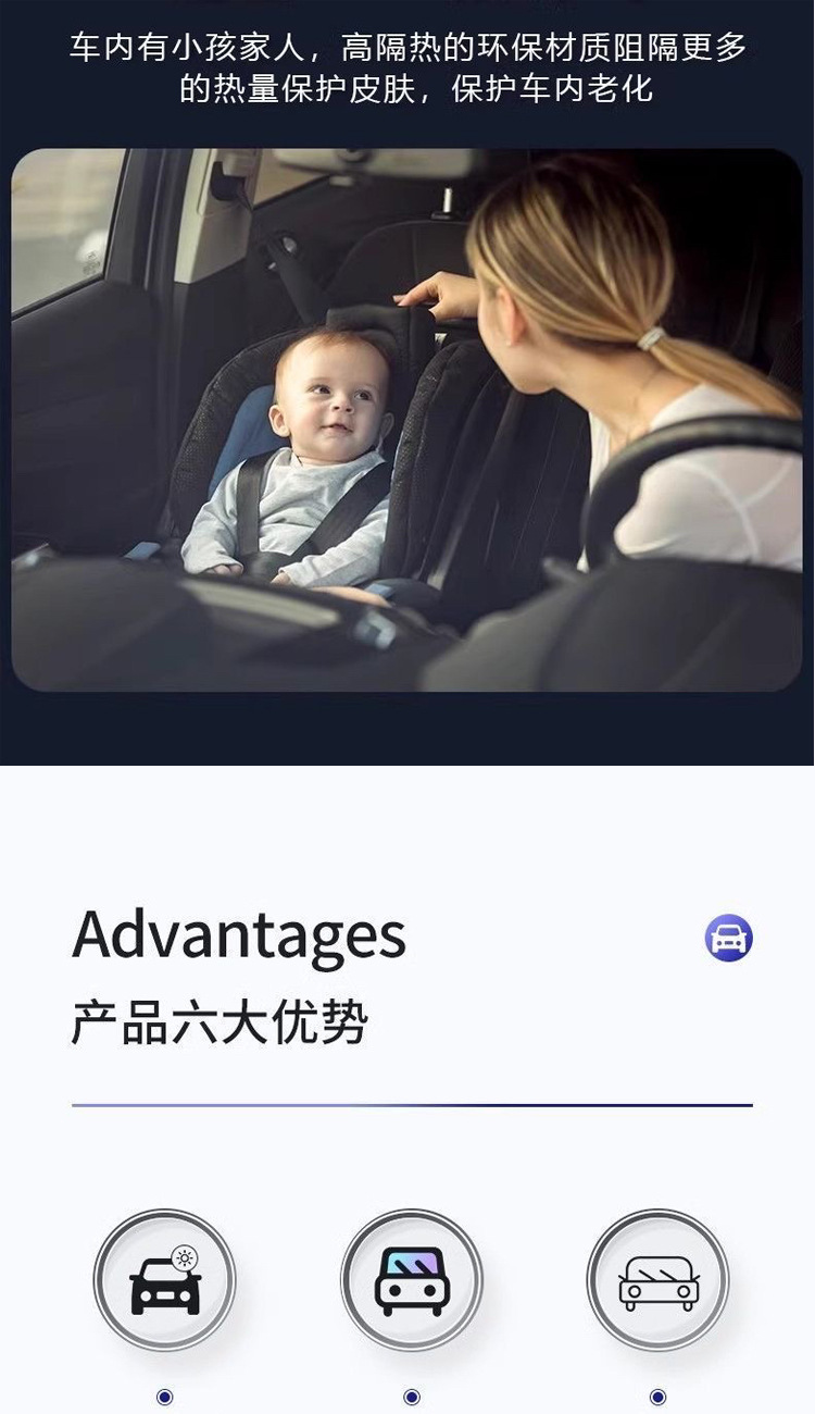 Manufacturer Wholesale Imperial Purple Ghost Rose Colorful Front Window Film Car Window Sunscreen Film Heat Insulation Film Car Solar Film