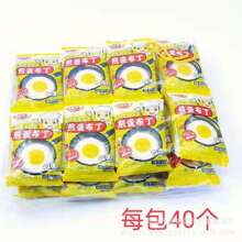 �嵰�����ɰ����β����+������DIY�ֹ������ǹ�40��/��