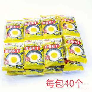�嵰�����ɰ����β����+������DIY�ֹ������ǹ�40��/��