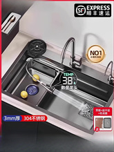 Nϴβ304Pˮ̨ϴۼüӺϴ˳ˮ