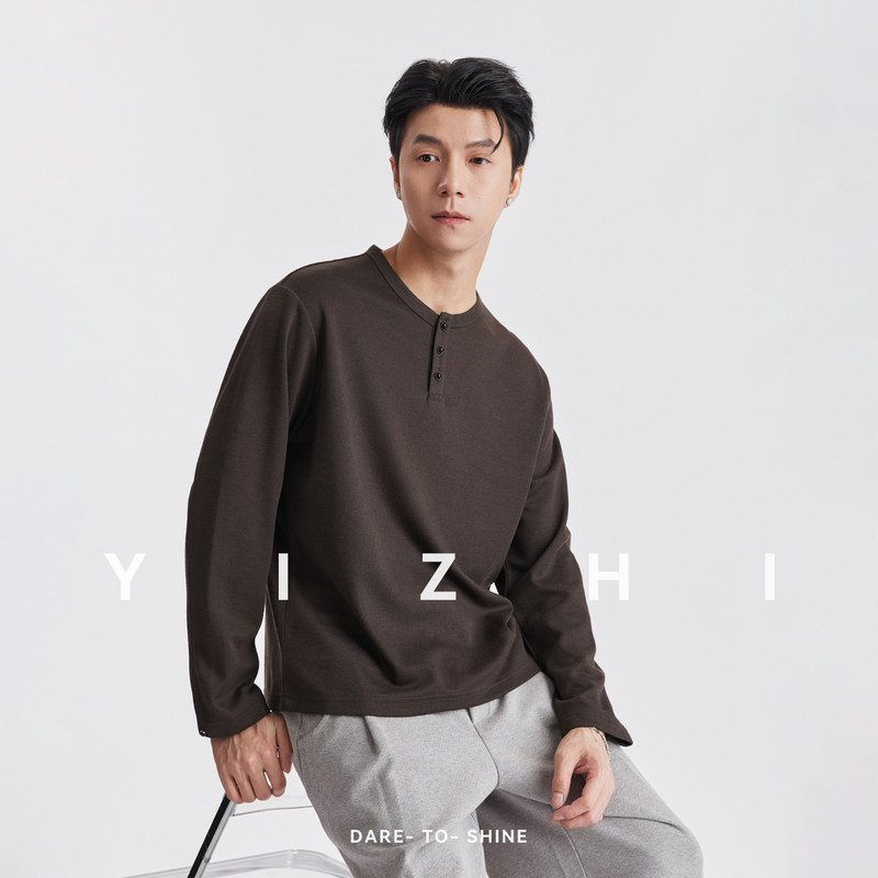 Also, the 2026 Fall/Winter Henry Collar T-shirt for men is a new simple European-style long-sleeve base shirt, suitable for commuting, in solid colors Also, the 2026 Fall/Winter Henry Collar T-shirt for men is a new simple European-style long-sleeve base shirt, suitable for commuting, in solid colors