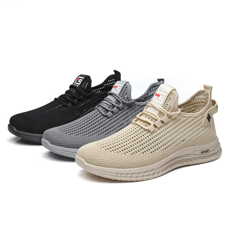 Giày thể thao nam dệt kim thoáng khí, đế bằng, kiểu sneaker năng động — 507-màu cà phê, 507-màu xám, 507-màu đen, 507-Màu cà phê [đóng hộp]