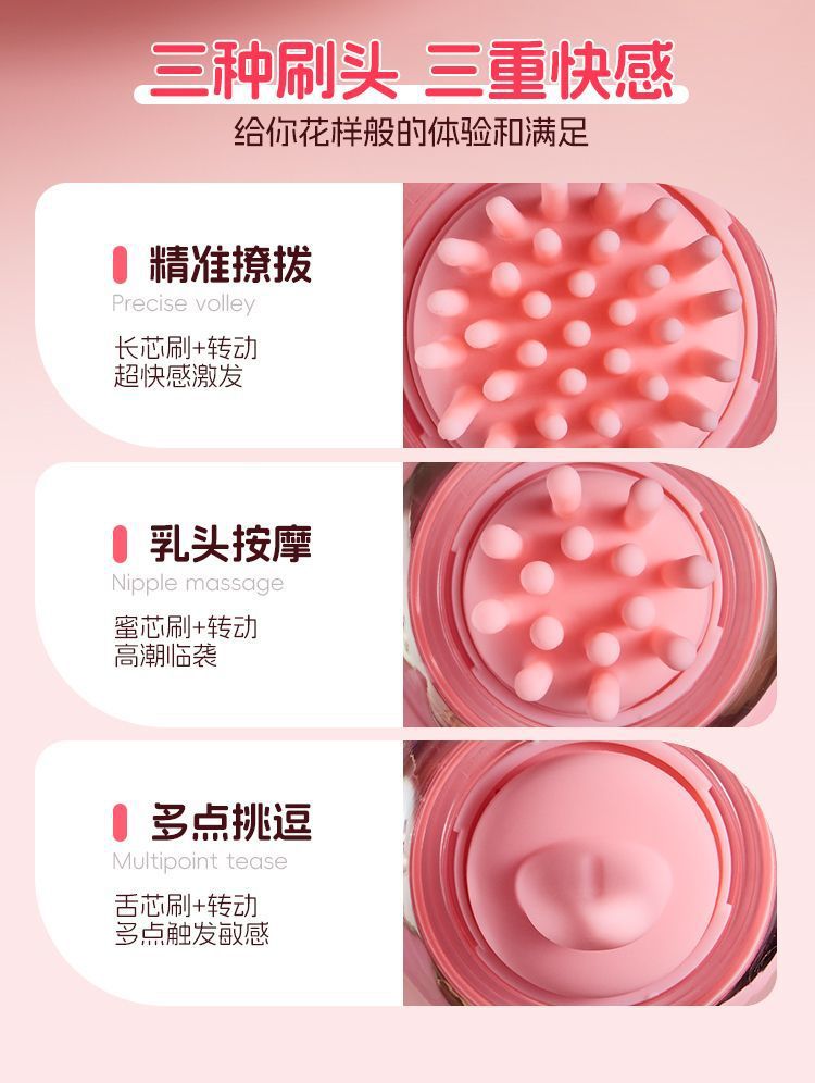 0fde3dda-3bdf-4c06-b11f-5902ea29e074.jpe