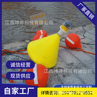 Rotational Molded Floating Balls Can Be Inserted with Colored Flags for Channel Warning, Water Series Pe Anti-Collision Aquaculture Floating Balls for Collision Prevention and Warning