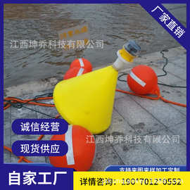 滚塑浮球浮体可插彩旗航道警示水上串联PE防撞养殖浮球体防撞警示