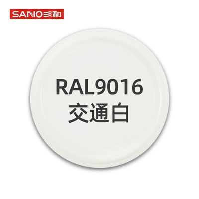 Raul Pantone GB color Avtomobil boyası - upgraded-and-increased-volume-ral9016-traffic-white-480mlbottle-spray-paint