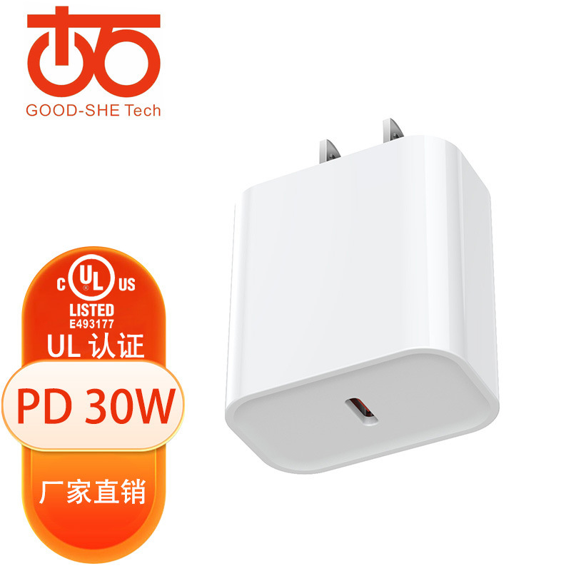 Pd30W Charger with Us Standard Ul Certification Suitable for Table Iphone17Pro Charger Power Adapter