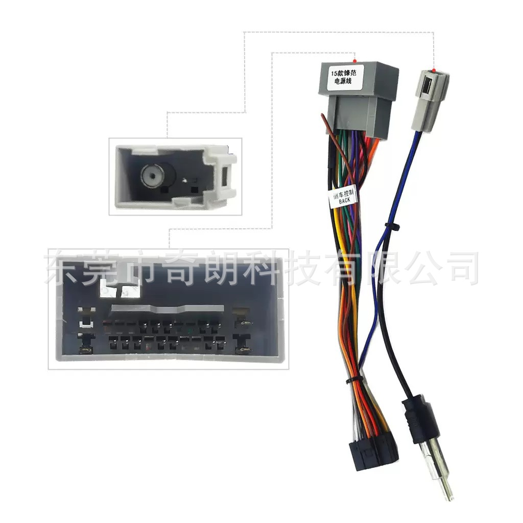 Suitable for HONDA STEPWGN Android navigation panel, DVD panel, versatile frame set, audio modification