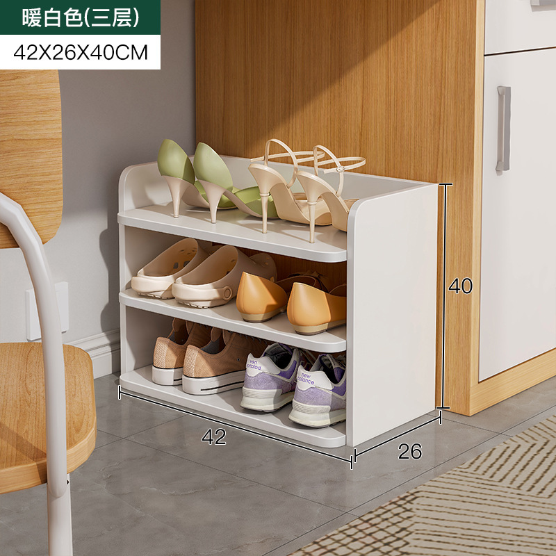 Zapatero Nuevo 2022 popular puerta de casa simple partición en capas gabinete de zapatos de almacenamiento artefacto casa de alquiler de ahorro de espacio