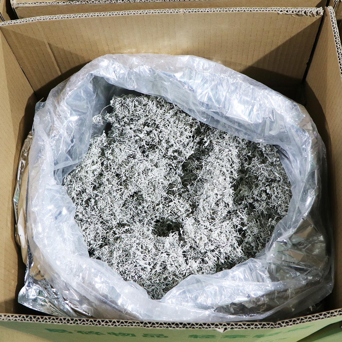 [Customization] Oem Processing and Direct Sourcing from Zhenjiang Berry Tea Base, Vine Tea Manufacturer Wholesale for Health and Wellness