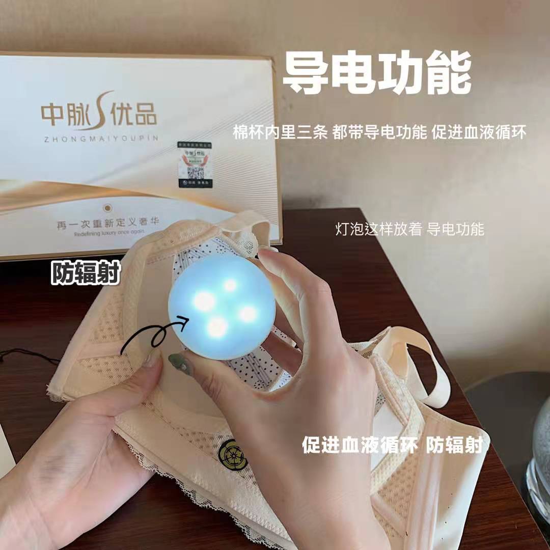 微信图片_20210528102918