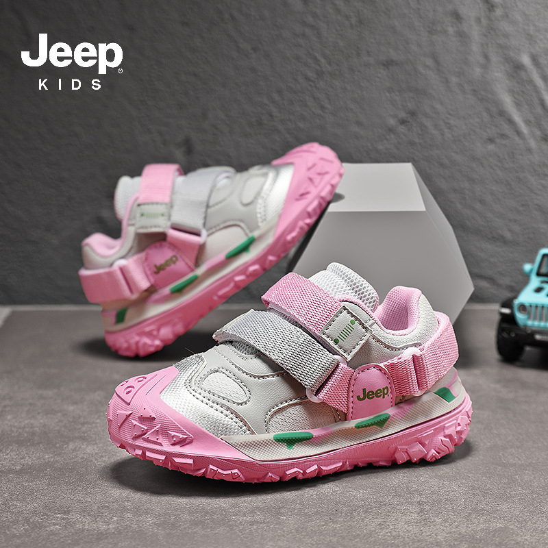 Jeep童鞋2025冬季新款皮面防水防滑男童运动鞋便捷魔术贴女童跑步|undefined