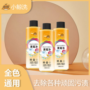 �����Sù����ը�}ȥ�۝nȥ�S��ù��Ư�����û���ø����Ư�ׄ����l