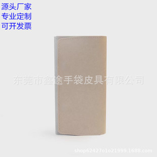 ���Ə͹�˺�������|�X�� �࿨λŮʿ�����X�A ��ˮϴţƤ�����X��