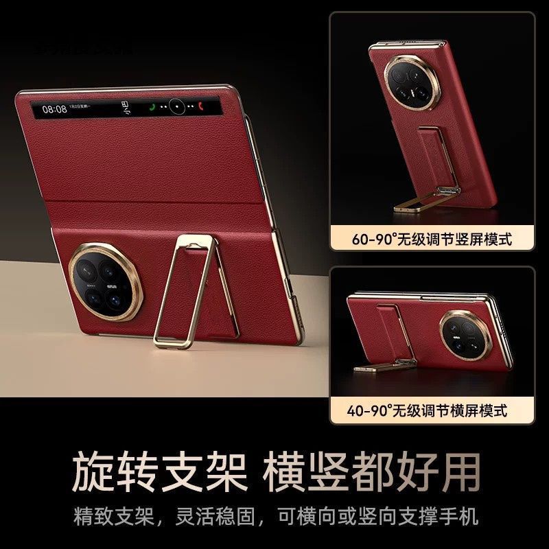 Honor Magicv6 Mobile Phone Case Magicv 40% off Foldable Screen Magnetic Flip Cover Protective Leather Case V6 Full-Cover Anti-Fall Shell Honor Magicv6 Mobile Phone Case Magicv 40% off Foldable Screen Magnetic Flip Cover Protective Leather Case V6 Full-Cover Anti-Fall Shell