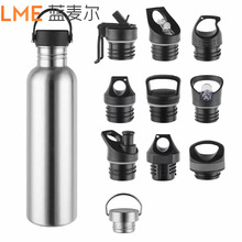 大口304不锈钢运动水壶大容量户外登山竹盖冷水瓶可印制LOGO水杯