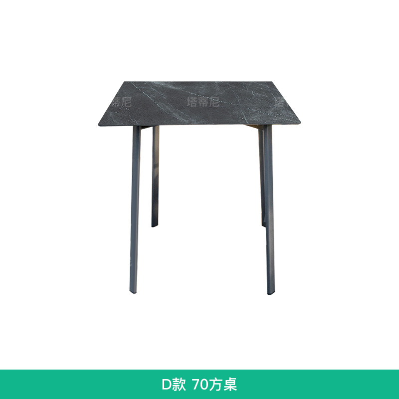 Mesa y silla al aire libre combinación de patio impermeable a prueba de agua y protección solar de caña de tres piezas, silla de comedor al aire libre nórdica moderna en línea ocio image 10