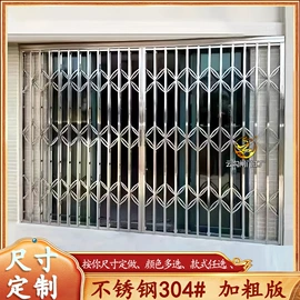 卷闸门;进户门;推拉门