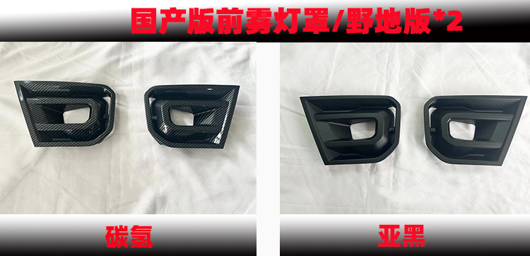 新样2.jpg