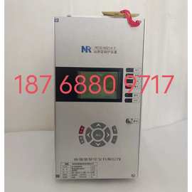 微机保护南瑞继保 RCS-9621A-II站用变保护装置 插件原装全新正品