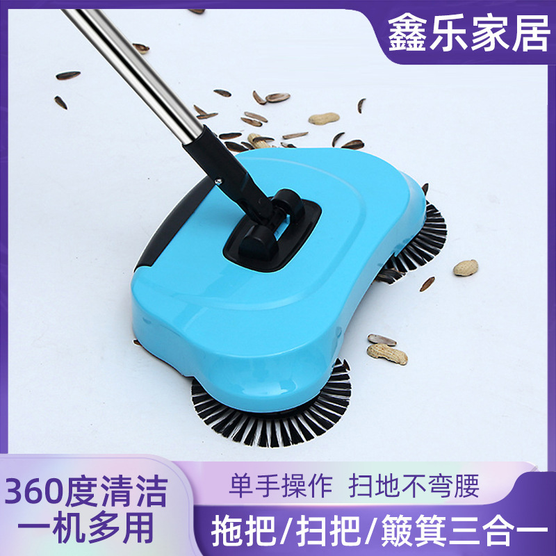 Household hand-push sweeper automatic suction sweep dustpan integrated machine Manual vacuum cleaner lazy broom wholesale