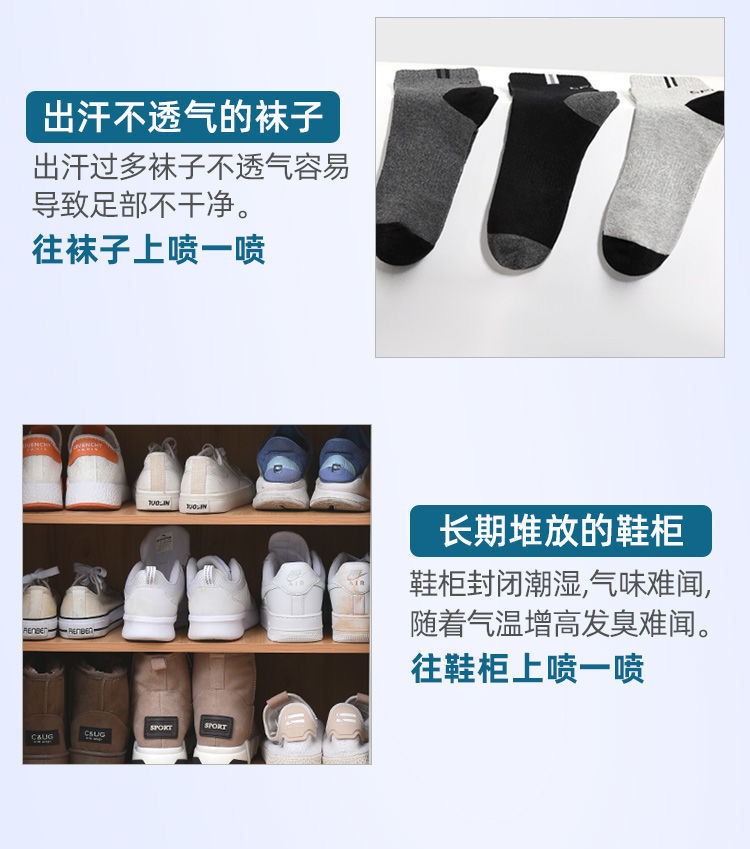 详情6.jpg