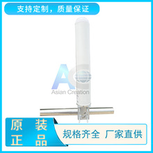 4G/LTE 6dBiȫ������쾀 �h���x��ݔ�쾀