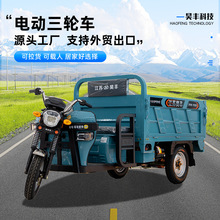 �¿�늄���݆܇�r����·�\ݔ����؛�d�ش���ɽ�^���³���������