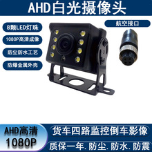 ܇؛܇ҕahdä^LEDҹҕ܇Ӱ܇d·Oؔz^؛܇