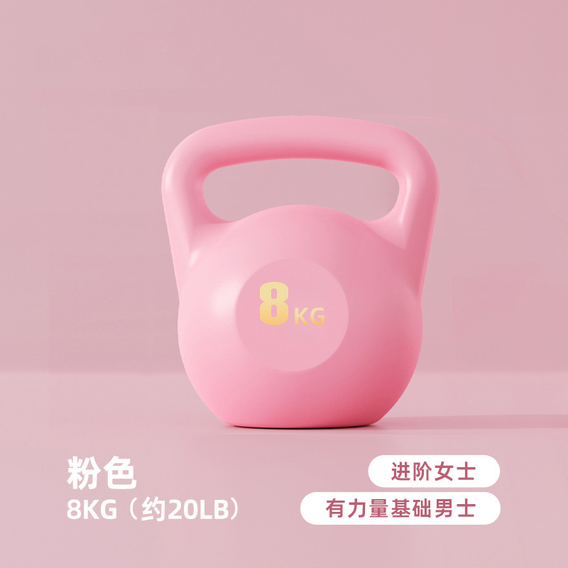 水の柔らかい壺の鈴の女性のフィットネスの家庭は腕を鍛えてお尻を上げます。|undefined