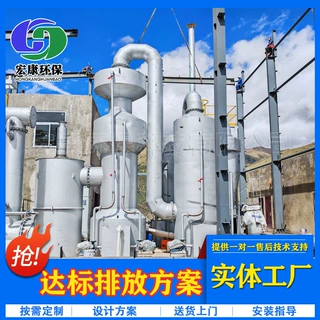 大型生活垃圾焚烧炉 废弃衣物处理立式焚烧设备 无害化深度处理
