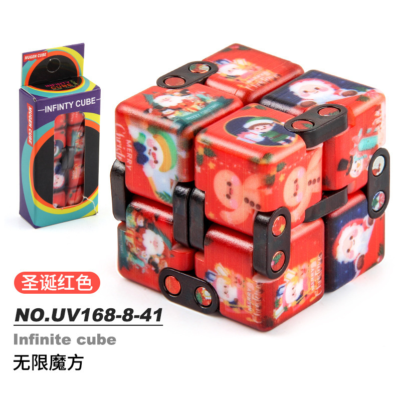 メーカー直販uv無限ルービックキューブ二階ルービックキューブ解凍神器ルービックキューブ百変折り畳み玩具|undefined