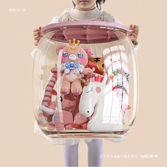 子供の収納桶のぬいぐるみの布の客間に子供のおもちゃを入れます。