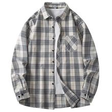 格子衬衫男长袖内搭帅气宽松休闲新款衬衣外套男士港风翻领上衣服