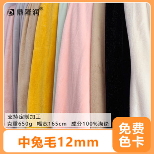 ��ë�q���Ϸ«H��ëë�q���ϬF؛���l12ë650�˼����H�w������ë
