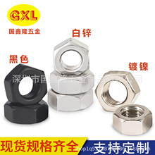 M2M2.5M3M3.5M4M5M6��������ĸ�F̼���僰��\��ɫ��ñӢ��5/32