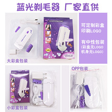 yes Finishing��ë�� �Б���ë�� ����oʹ��ë�x�{��ŮʿÓë��