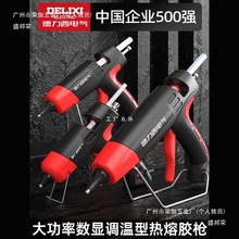 Sҵ늚z@{شʟzֹճzC