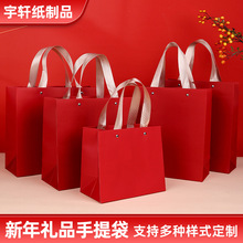 ���깝�նYƷ��С��ϲ�c���ֶY���������Ժ��c�tɫ�YƷ�������