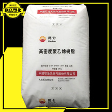 HDPE��cʯ��DMDA6200�����Ӹ��ܶȾ���ϩ�пռ�hdpe�w��ƿ������