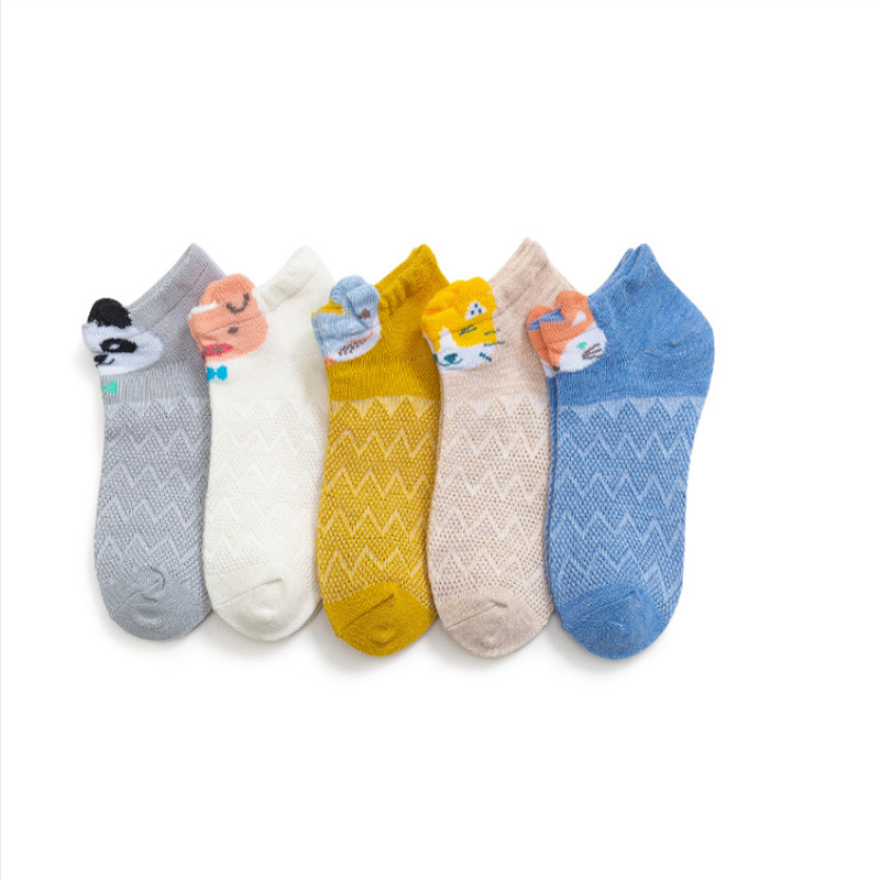 诸暨市良策针织厂