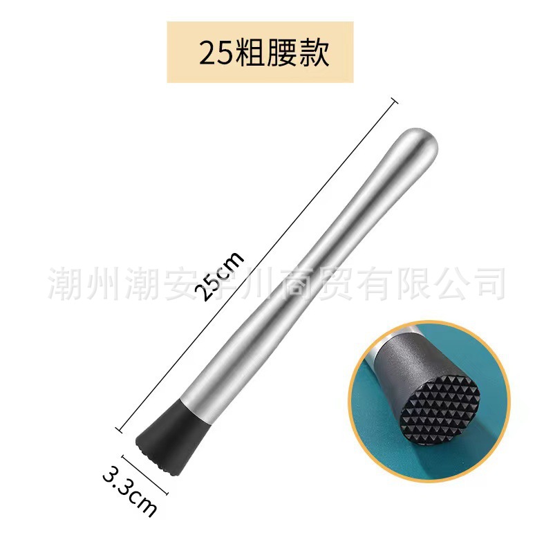 Толщина талии 25 см.