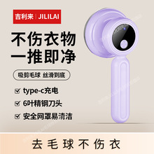 Ӽë޼ëȥʽëCëȥël