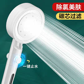 跨境强劲增压花洒喷头淋浴洗澡加压水龙头超强高压五档手持式淋雨
